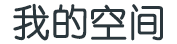 乐山市新闻网